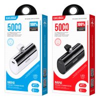 KAKU KSC-1075 Type-c Power Bank 5000mah