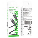 Кабель Borofone BX99 Type-C to Type-C