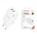 СЗУ Borofone BA87A (блок)