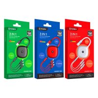 Кабель 3в1 KAKUSIGA KSC-460 (Черн./Красн.)