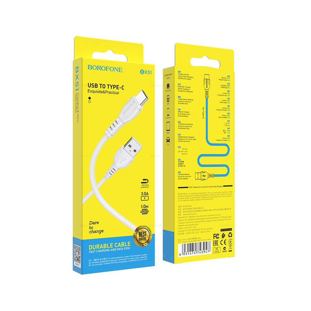 Кабель TYPE-C BOROFONE BX51 Кабель TYPE-C BOROFONE BX51