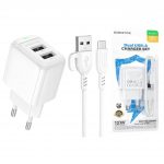 СЗУ Borofone BAS42a блок