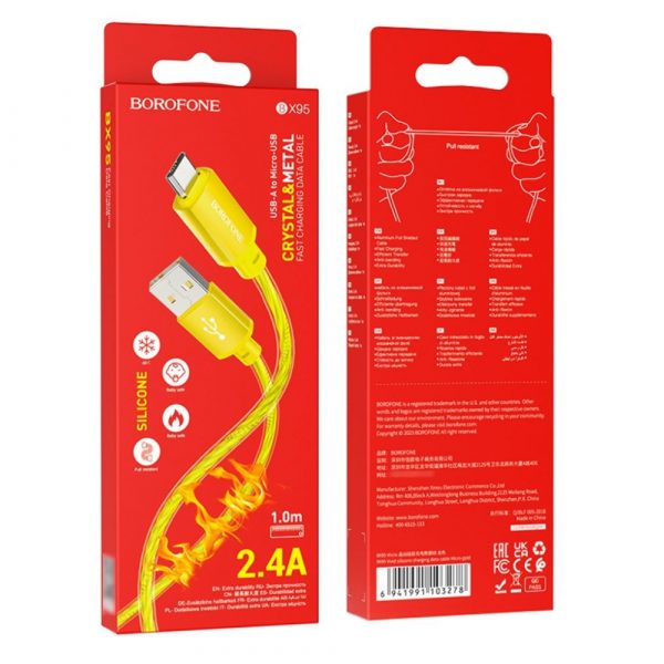 Кабель Borofone BX95 Micro Кабель Borofone BX95 Micro