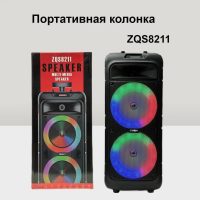Акустическая колонка ZQS 8211