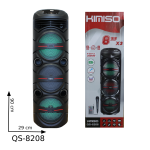 Акустическая колонка QS-8208