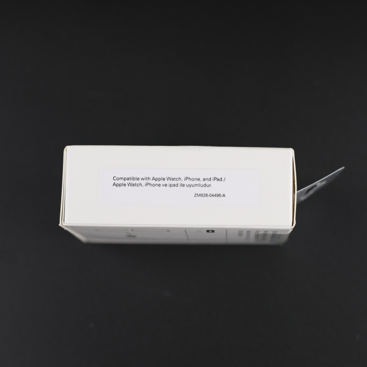 СЗУ USB-C 25W