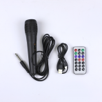 Акустические системы QS-7607