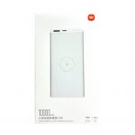 Power Bank MI (WPB15) 10000MAh 10W