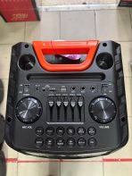 Акустическая система oudiobop BK-5058