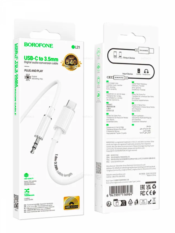 Кабель AUX Borofone BL21 Type-C Кабель AUX Borofone BL21 Type-C