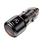 АЗУ KAKUSIGA KSC-1178 (блок) 75W