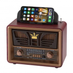 Портативная FM колонка NS-8071BT