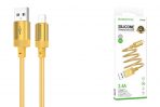 Кабель Borofone BX108 Lightning