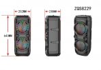 Акустическая колонка ZQS-8229