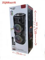 Акустическая система ZQS-8227S