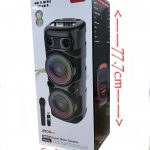 Акустическая система ZQS-8227S