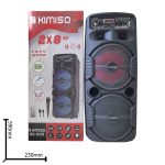 Акустическая колонка QS-222