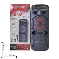 Акустическая колонка QS-222