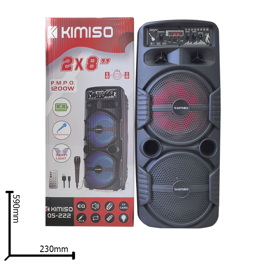 Акустическая колонка QS-222 Акустическая колонка QS-222