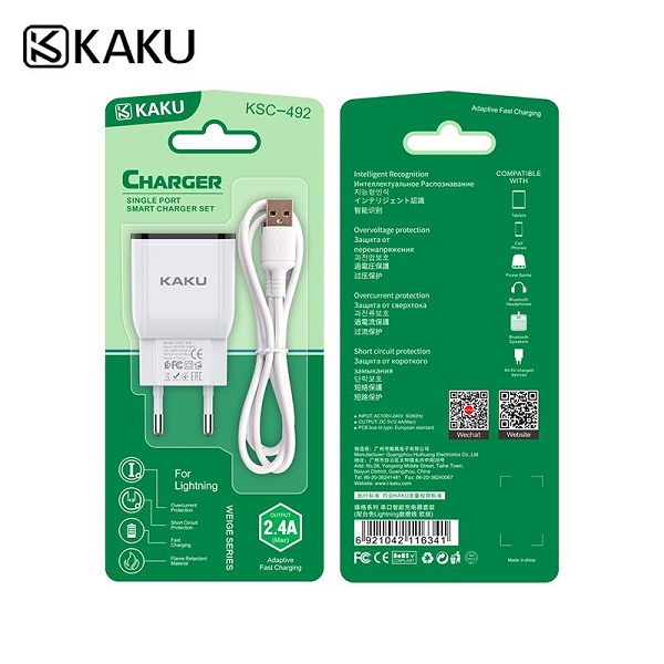 СЗУ KAKUSIGA KSC-492 + Lightning (Бел.) СЗУ KAKUSIGA KSC-492 + Lightning (Бел.)