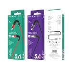 Кабель Borofone BX32 Micro
