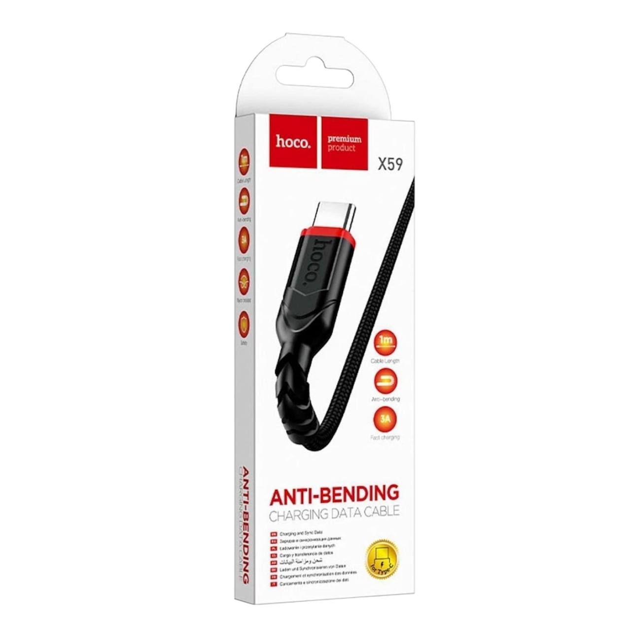 ЗАРЯДКА Hoco X59 ЗАРЯДКА Hoco X59