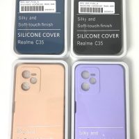 Чехол Silicone Cover на Realme C35