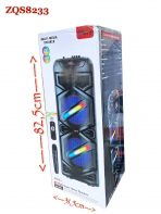 Акустическая колонка ZQS-8233