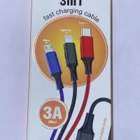 Кабель 3В1 JOKADE JA012