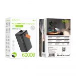 Power Bank Borofone BJ66B (60000mAh)
