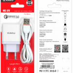 СЗУ KAKUSIGA KSC-370 + Micro