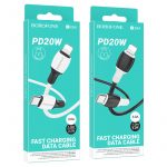 Кабель Borofone BX84 Type-C to Lightning