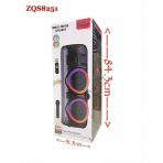 Акустическая система ZQS-8251