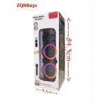 Акустическая система ZQS-8251