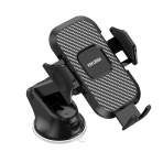 Держатель KAKUSIGA KSC-759B (Черн.)