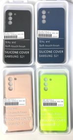 Чехол Silicone Cover на Samsung S21