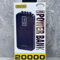 SAINYOU LA05 Power Bank 20000mah