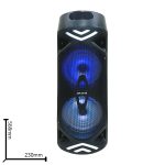 Акустическая колонка JBK-6515S