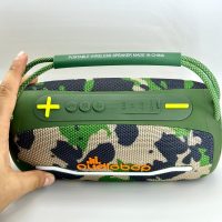 Портативная колонка OP-529 oudiobop