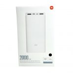 Power Bank MI (PLM18ZM)  20000mAh 18W