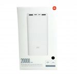 Power Bank MI (PLM18ZM)  20000mAh 18W
