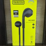 Наушники проводные SAINYOU LH-0001