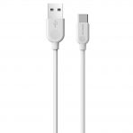 Кабель Borofone BX14 Lightning (3M)