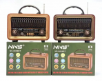 Портативная FM колонка NS-8069BT