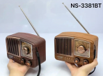 Портативная FM колонка NS-3186BT