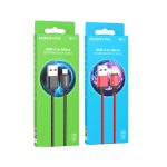 Кабель Borofone BX87 Micro