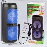 Акустическая система ZQS-6209