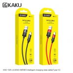 Кабель Type-C KAKUSIGA KSC-326 (Черн./Красн.)