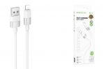 Кабель Borofone BX106 Lightning