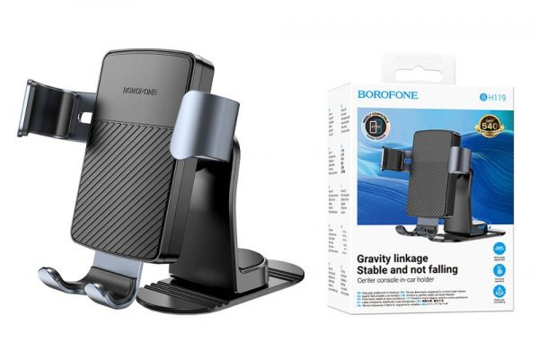 Держатель Borofone BH119